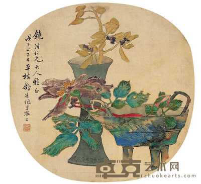 舒浩 清供 扇面 